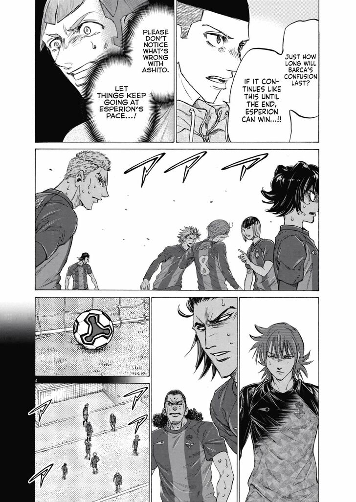 Ao Ashi, Chapter 400 image 04